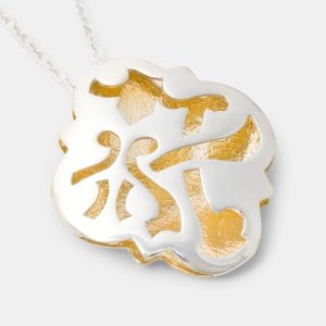 Quatrefoil Silver & Gold Pendant Necklace